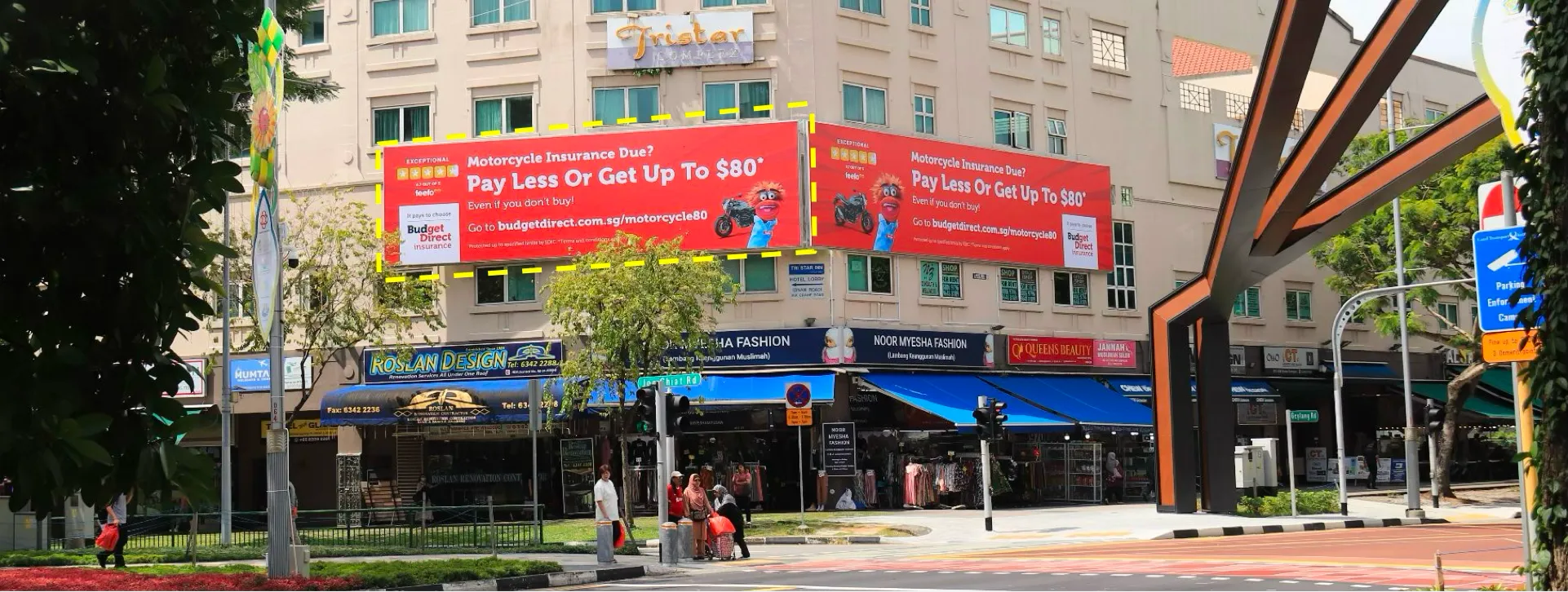 Geylang Serai Cultural Gateway Left